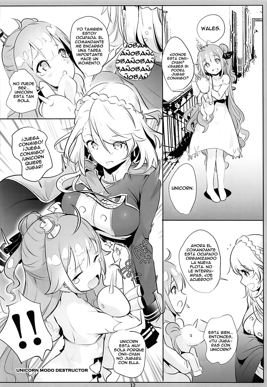 (C93) [Nylon 100% (Nylon)] PRIANA (Azur Lane) [Spanish] [HentaIsLife Scans] 画像番号 12