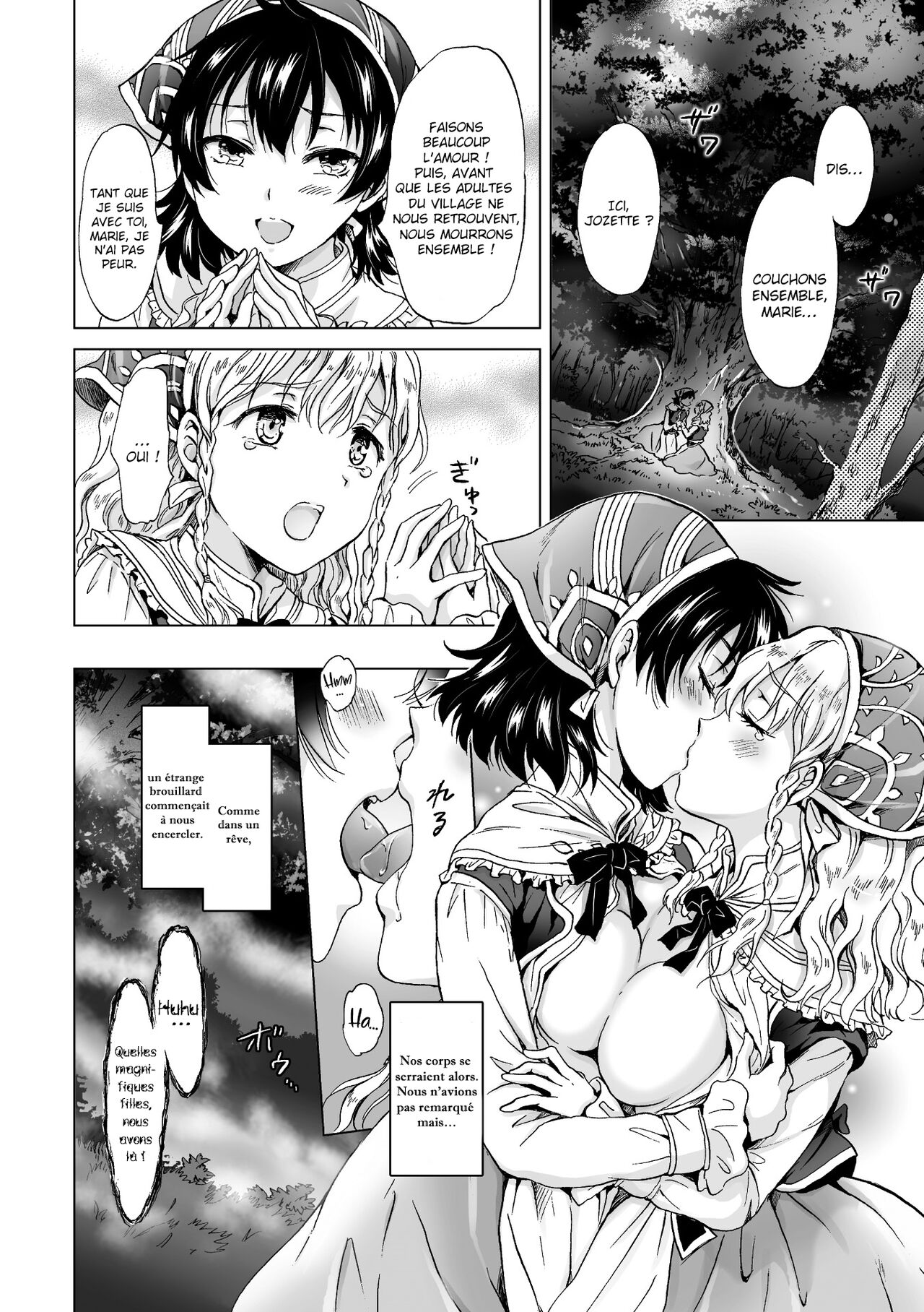 [Mira] Dryad no Hanayome-tachi | Les épouses de la dryade (2D Comic Magazine Yuri Ninshin Vol. 2) [French] [La Sainte Perv'] [Digital] numero di immagine  2