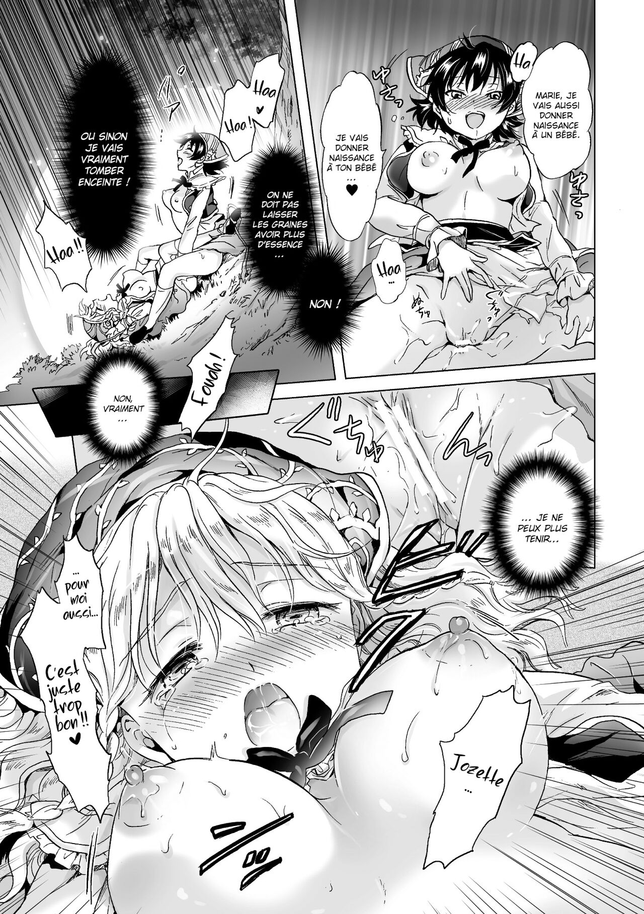 [Mira] Dryad no Hanayome-tachi | Les épouses de la dryade (2D Comic Magazine Yuri Ninshin Vol. 2) [French] [La Sainte Perv'] [Digital] numero di immagine  15