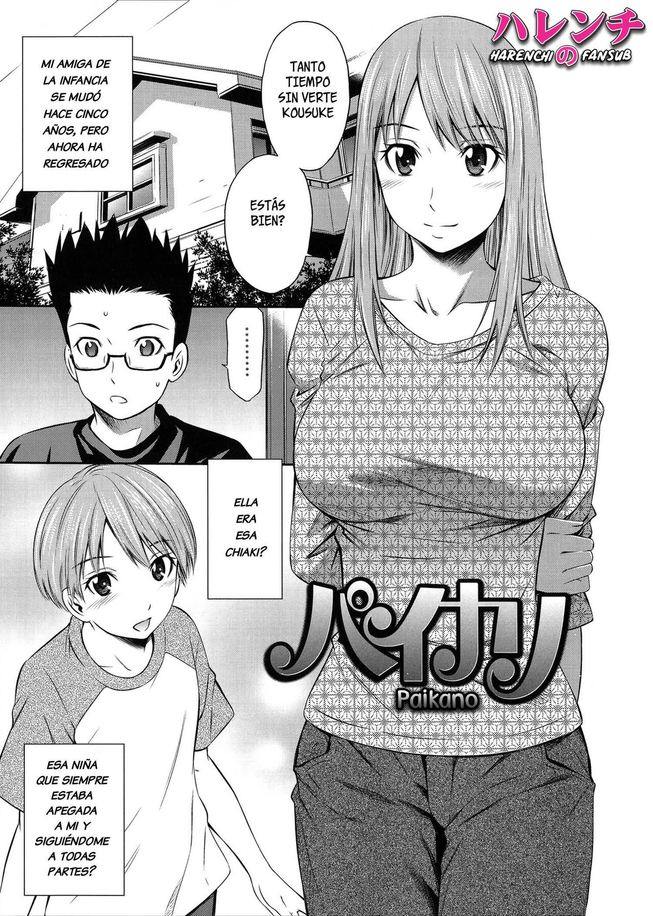 [Sabashi Renya] Paikano (Gokubuto Insert) [Spanish][Decensored][Harenchi no Fansub] 图片编号 1