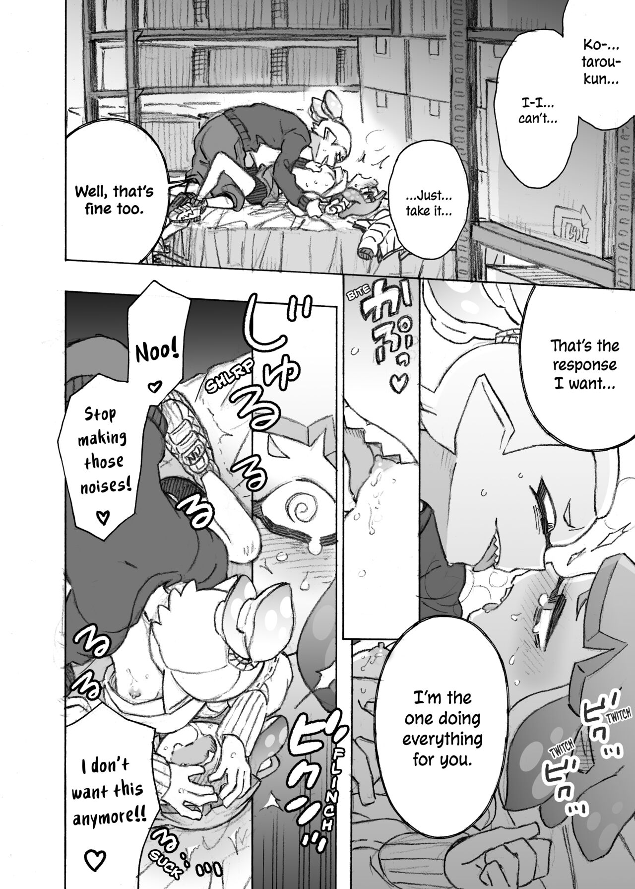 [Nyankoro Mochi (Yoshizawa Miyabi)] Kininaru Anoko wo Mama ni Shichao | I'll Make That Girl On My Mind into a Mama (Splatoon) [English] [MobTarou] [Digital] Bildnummer 16