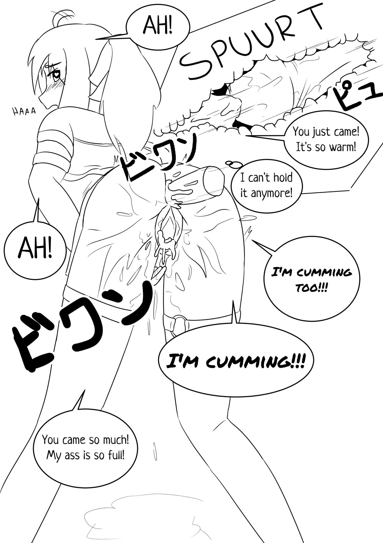 [KNEGLIC PRODUCTIONZ] (AlfonsBallstouchen) Street Fuck With A Stranger V2 (English) Bildnummer 10