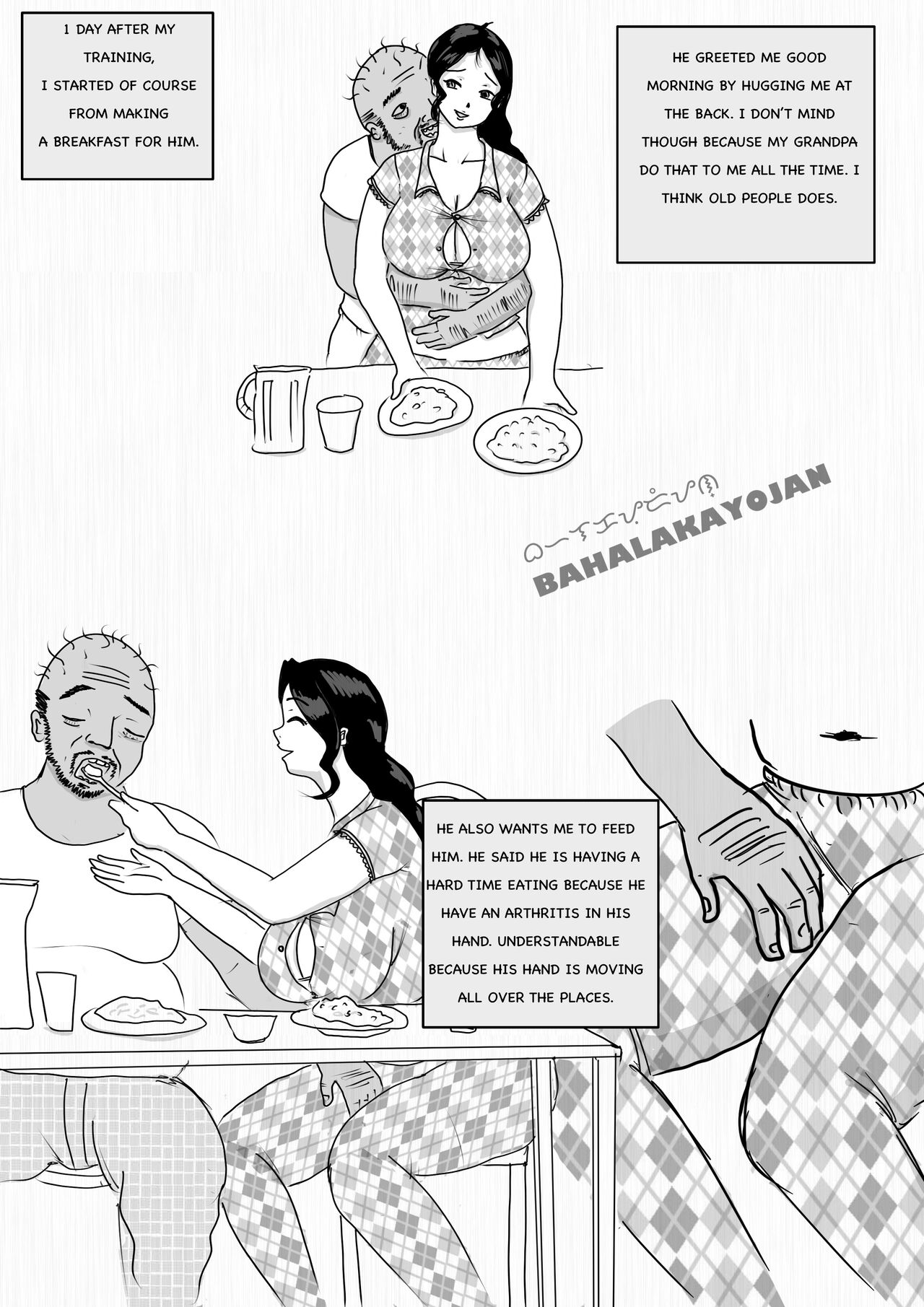 [BAHALAKAYOJAN] PINAY DH JANETH part 1 图片编号 6