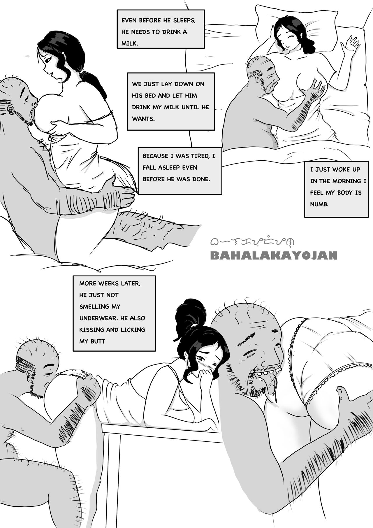 [BAHALAKAYOJAN] PINAY DH JANETH part 1 图片编号 12