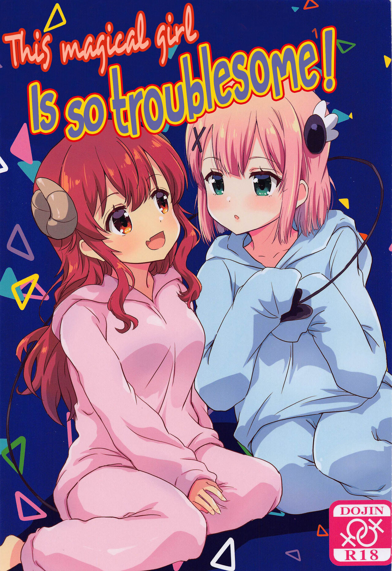 (C101) [Goberazzo (Mukaibi Aoi)] Kono Mahou Shoujo Mendokusai | This Magical Girl Is So Troublesome! (Machikado Mazoku) [English] [Hikari no Kaze] première image