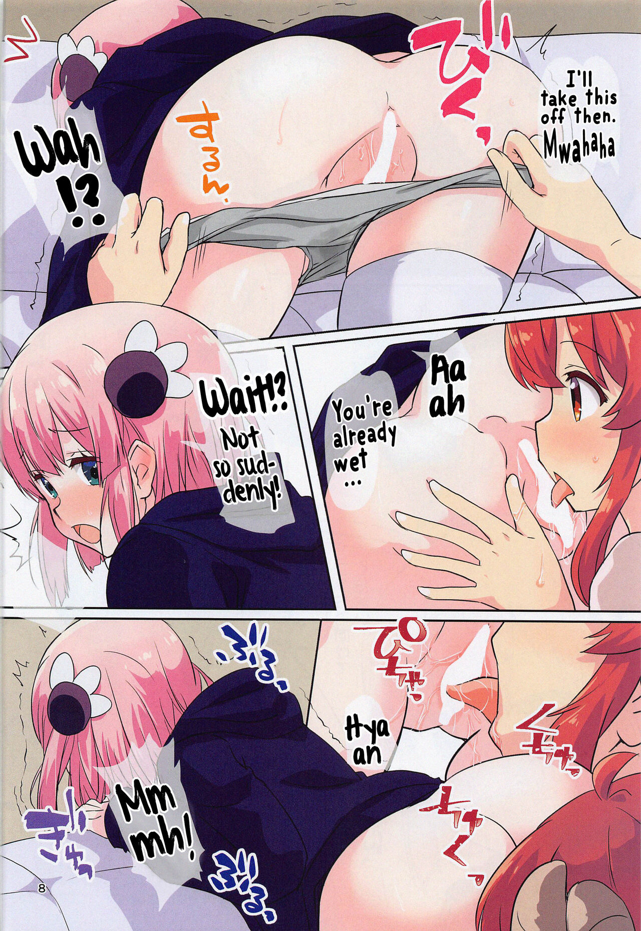 (C101) [Goberazzo (Mukaibi Aoi)] Kono Mahou Shoujo Mendokusai | This Magical Girl Is So Troublesome! (Machikado Mazoku) [English] [Hikari no Kaze] 8eme image