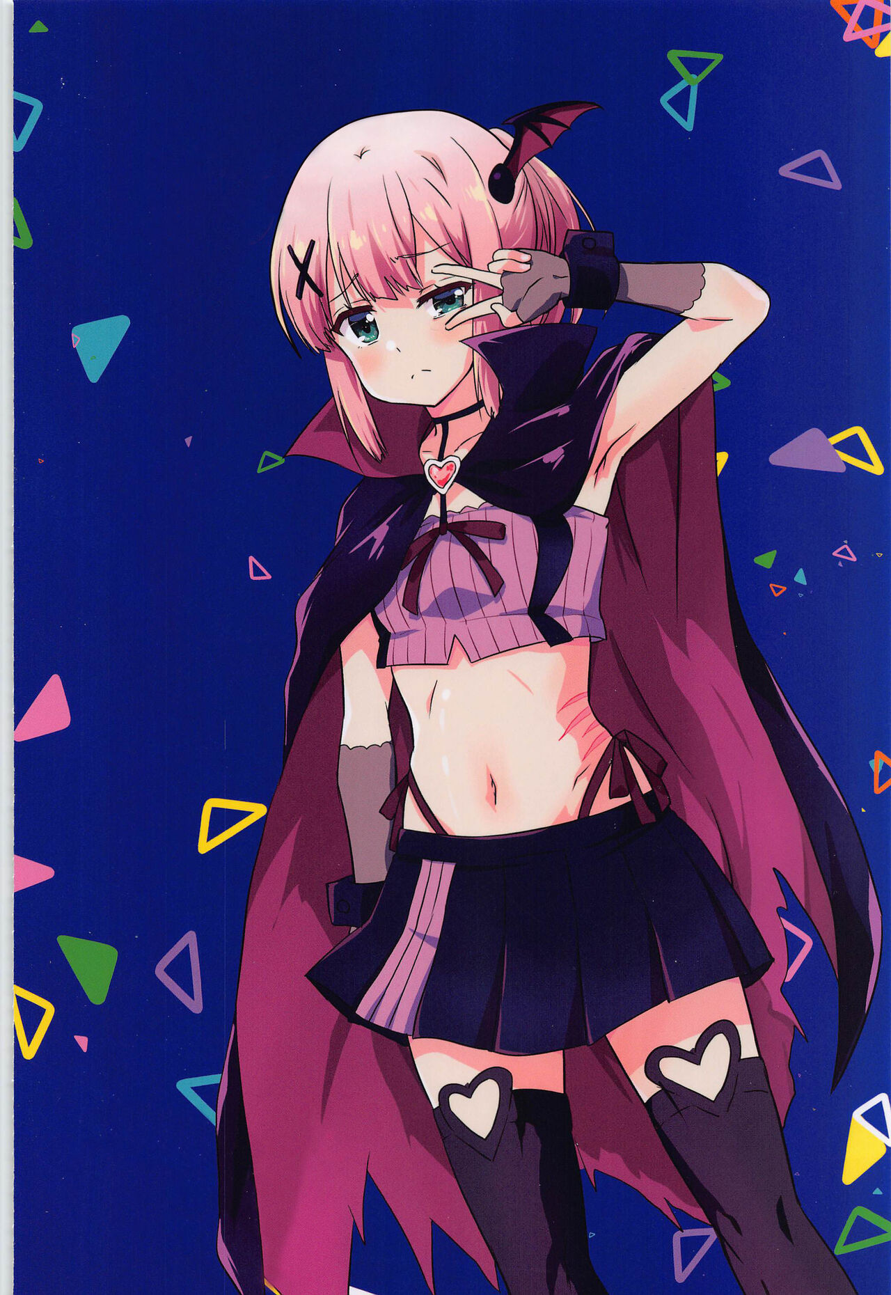 (C101) [Goberazzo (Mukaibi Aoi)] Kono Mahou Shoujo Mendokusai | This Magical Girl Is So Troublesome! (Machikado Mazoku) [English] [Hikari no Kaze] 20eme image