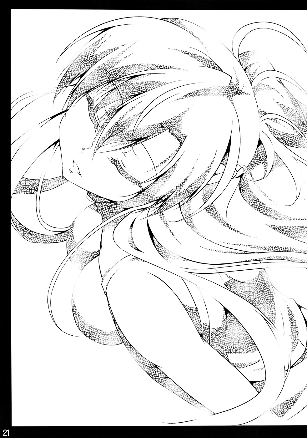 (C82) [RED CROWN (Ishigami Kazui)] Souda Asuna wa Ore no XX | That's right, Asuna is my XX (Sword Art Online) [French] {SAXtrad} 이미지 번호 20