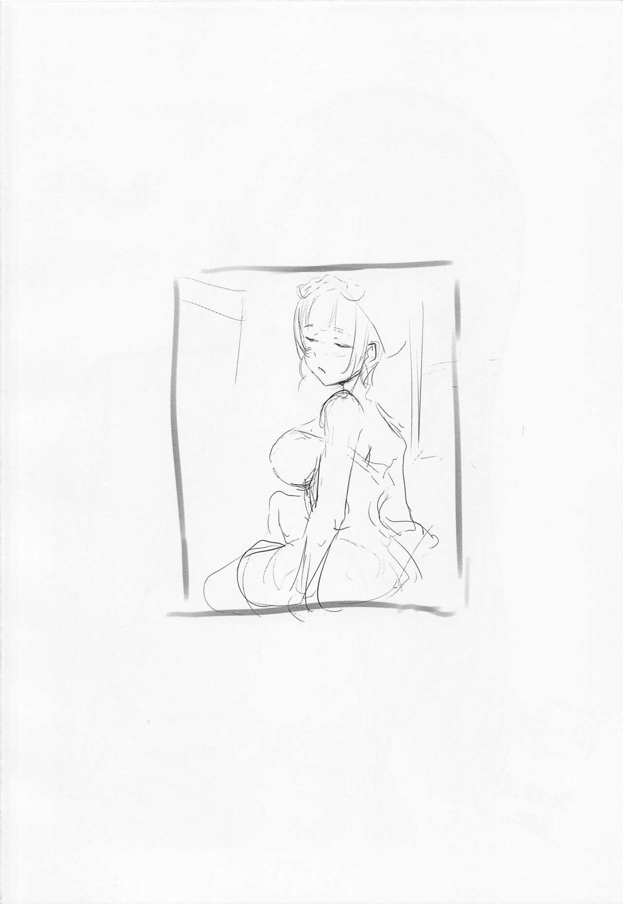 (Bokura no Love Live! 34) [Gyoukousyu (Gon., Kurosai)] Sumire wa, □□■ no Tame nara. (Love Live! Superstar!!) [Korean] 图片编号 11