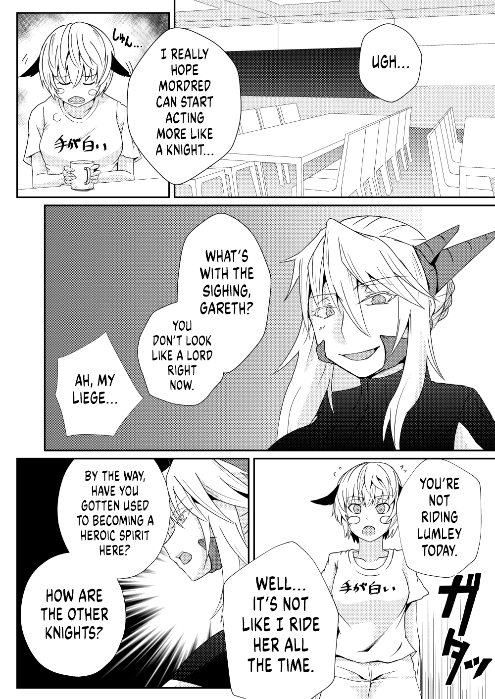 [Sigamitsuki Mizuhiki (Noshigami)] Mordred Kashimasu | I'm Lending my Sister (Mordred) (Fate/Grand Order) [English] [UncontrolSwitchOverflow] [Digital] изображение № 4