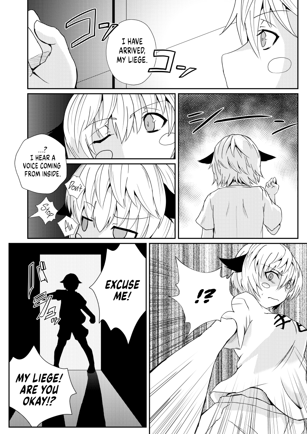 [Sigamitsuki Mizuhiki (Noshigami)] Mordred Kashimasu | I'm Lending my Sister (Mordred) (Fate/Grand Order) [English] [UncontrolSwitchOverflow] [Digital] изображение № 6