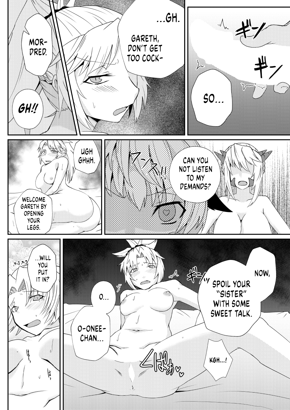 [Sigamitsuki Mizuhiki (Noshigami)] Mordred Kashimasu | I'm Lending my Sister (Mordred) (Fate/Grand Order) [English] [UncontrolSwitchOverflow] [Digital] изображение № 10