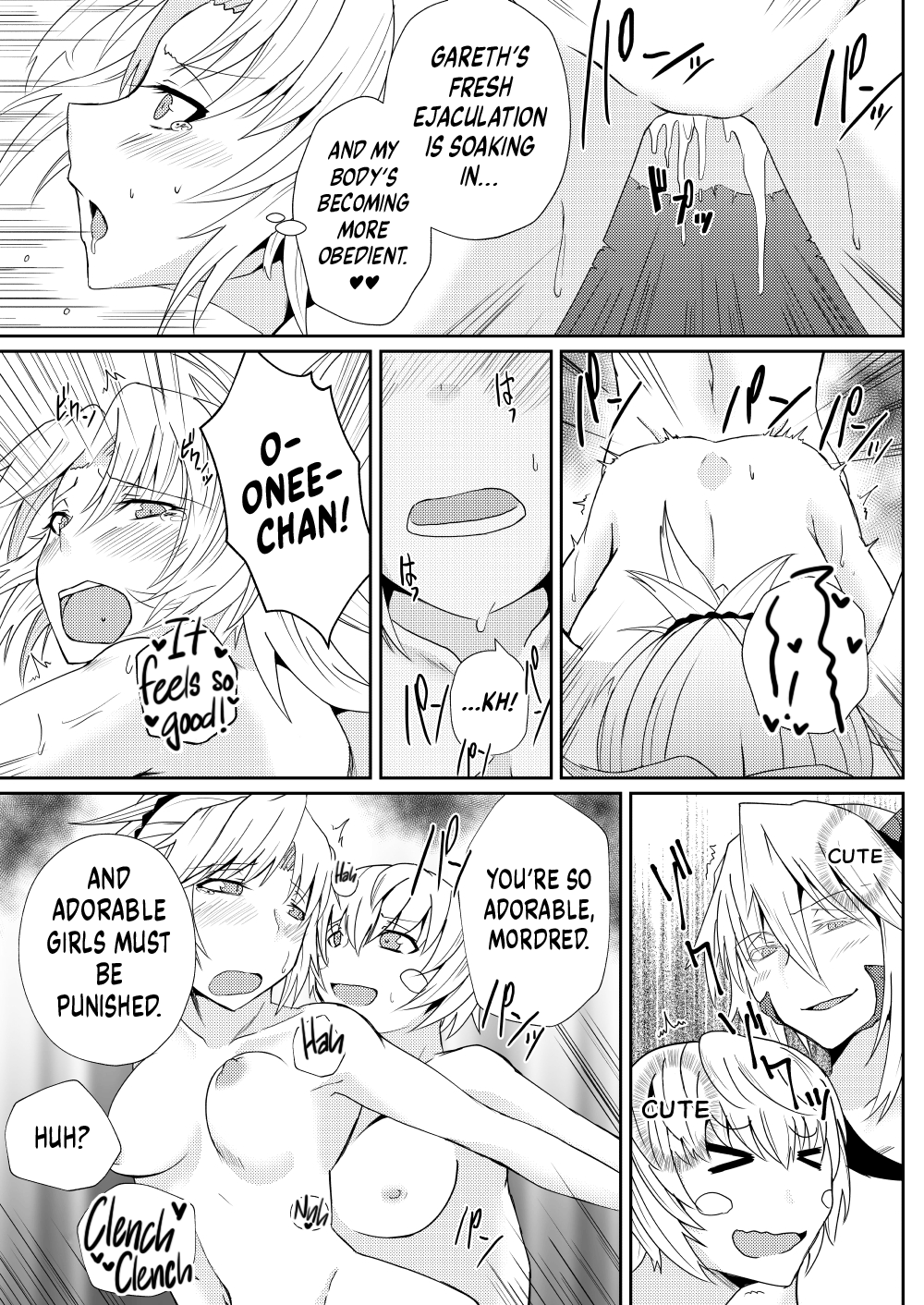 [Sigamitsuki Mizuhiki (Noshigami)] Mordred Kashimasu | I'm Lending my Sister (Mordred) (Fate/Grand Order) [English] [UncontrolSwitchOverflow] [Digital] изображение № 13