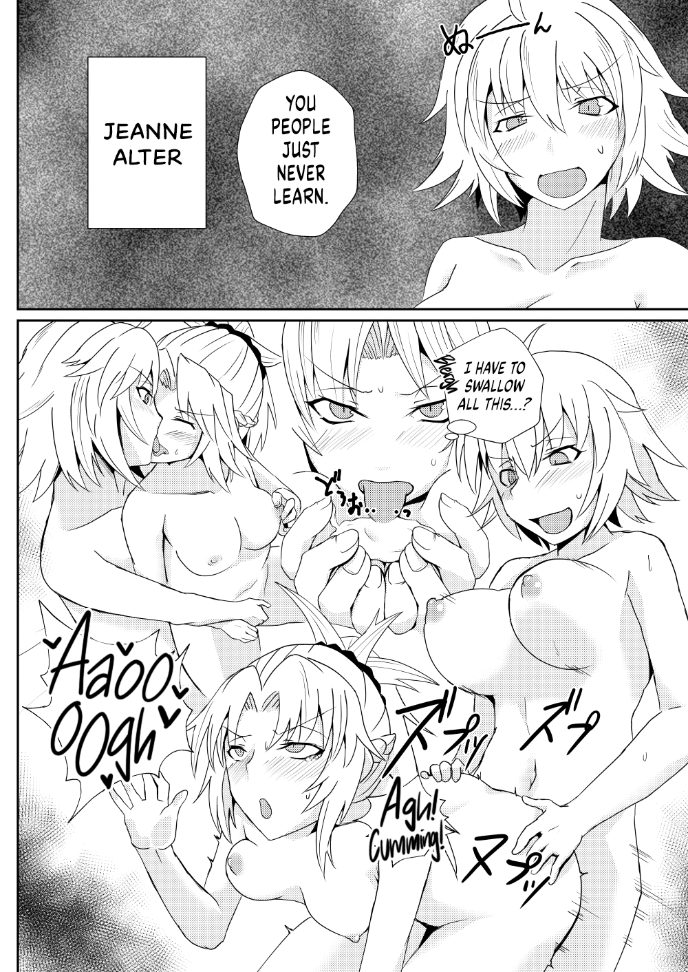 [Sigamitsuki Mizuhiki (Noshigami)] Mordred Kashimasu | I'm Lending my Sister (Mordred) (Fate/Grand Order) [English] [UncontrolSwitchOverflow] [Digital] изображение № 16