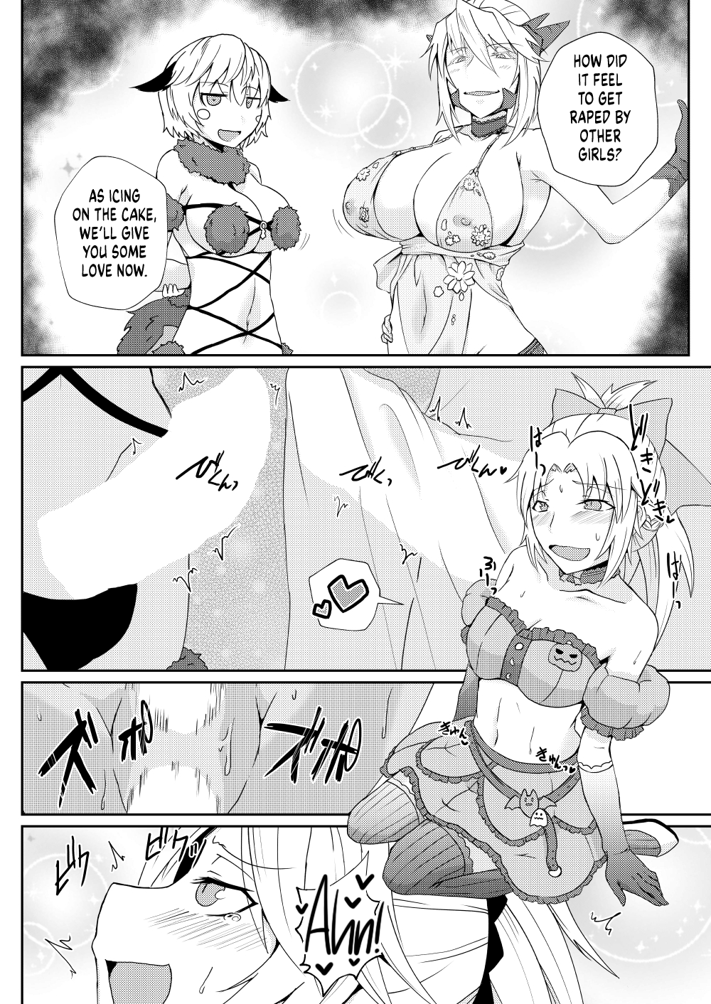 [Sigamitsuki Mizuhiki (Noshigami)] Mordred Kashimasu | I'm Lending my Sister (Mordred) (Fate/Grand Order) [English] [UncontrolSwitchOverflow] [Digital] изображение № 18