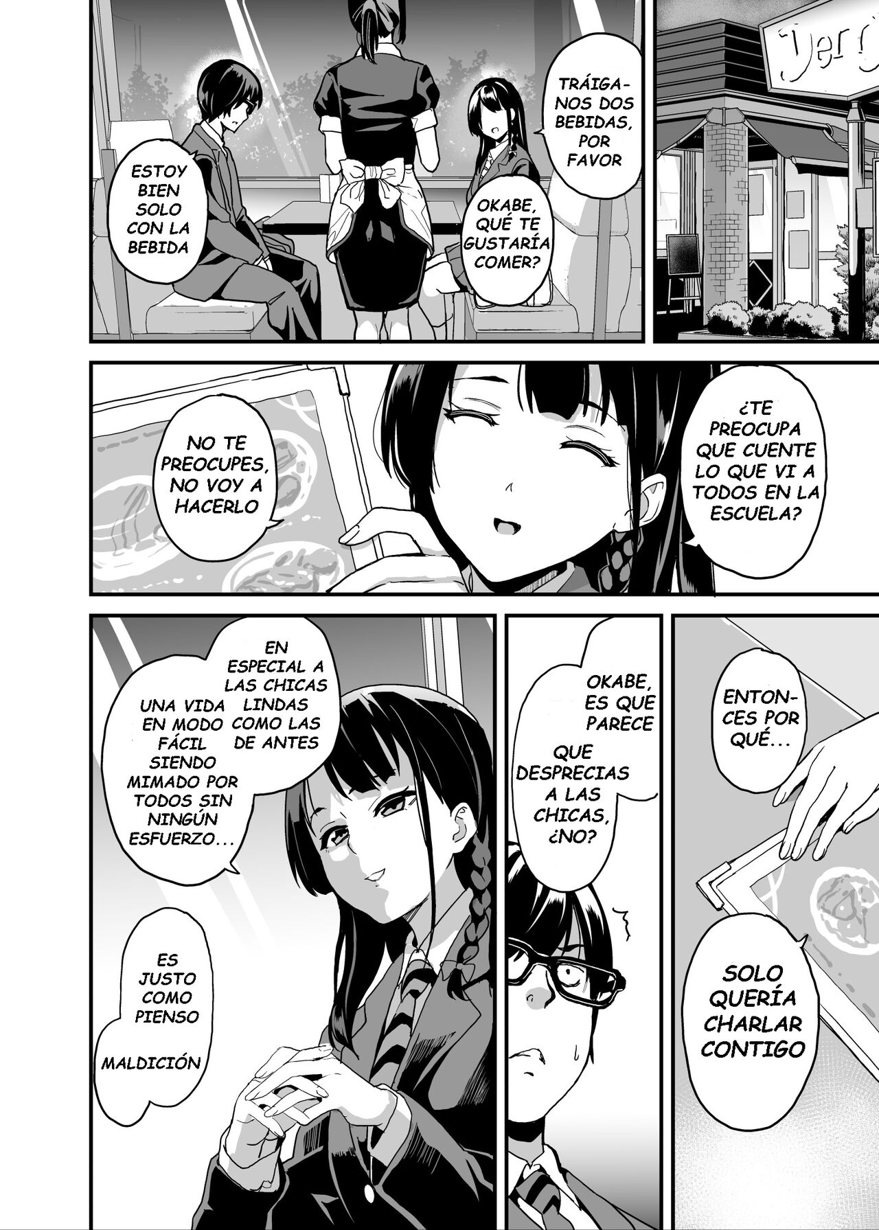 [Senpenbankashiki (DATE)] Tanin ni Naru Kusuri 5 [Spanish] [Gabiadi61] 이미지 번호 4