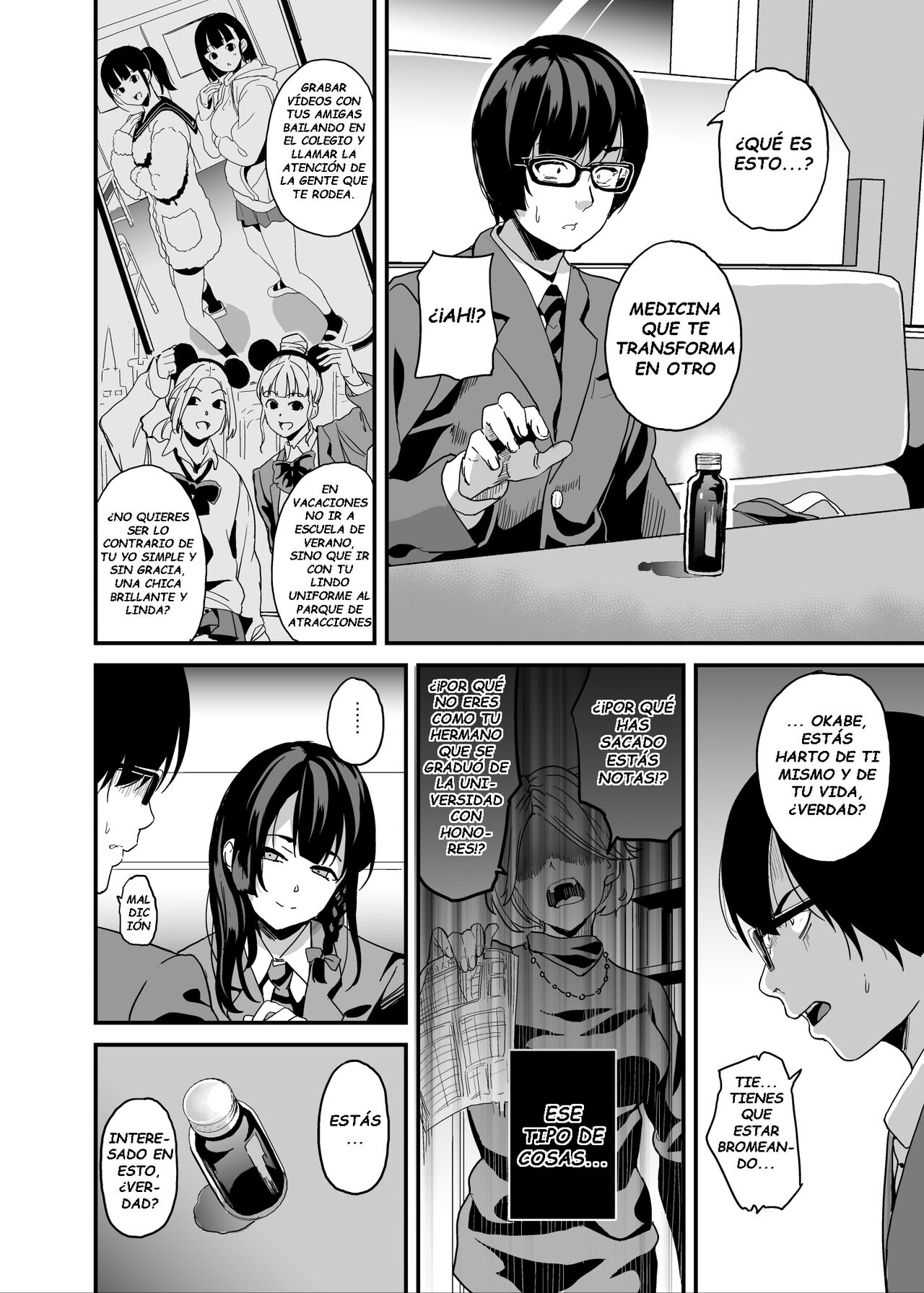 [Senpenbankashiki (DATE)] Tanin ni Naru Kusuri 5 [Spanish] [Gabiadi61] 이미지 번호 6