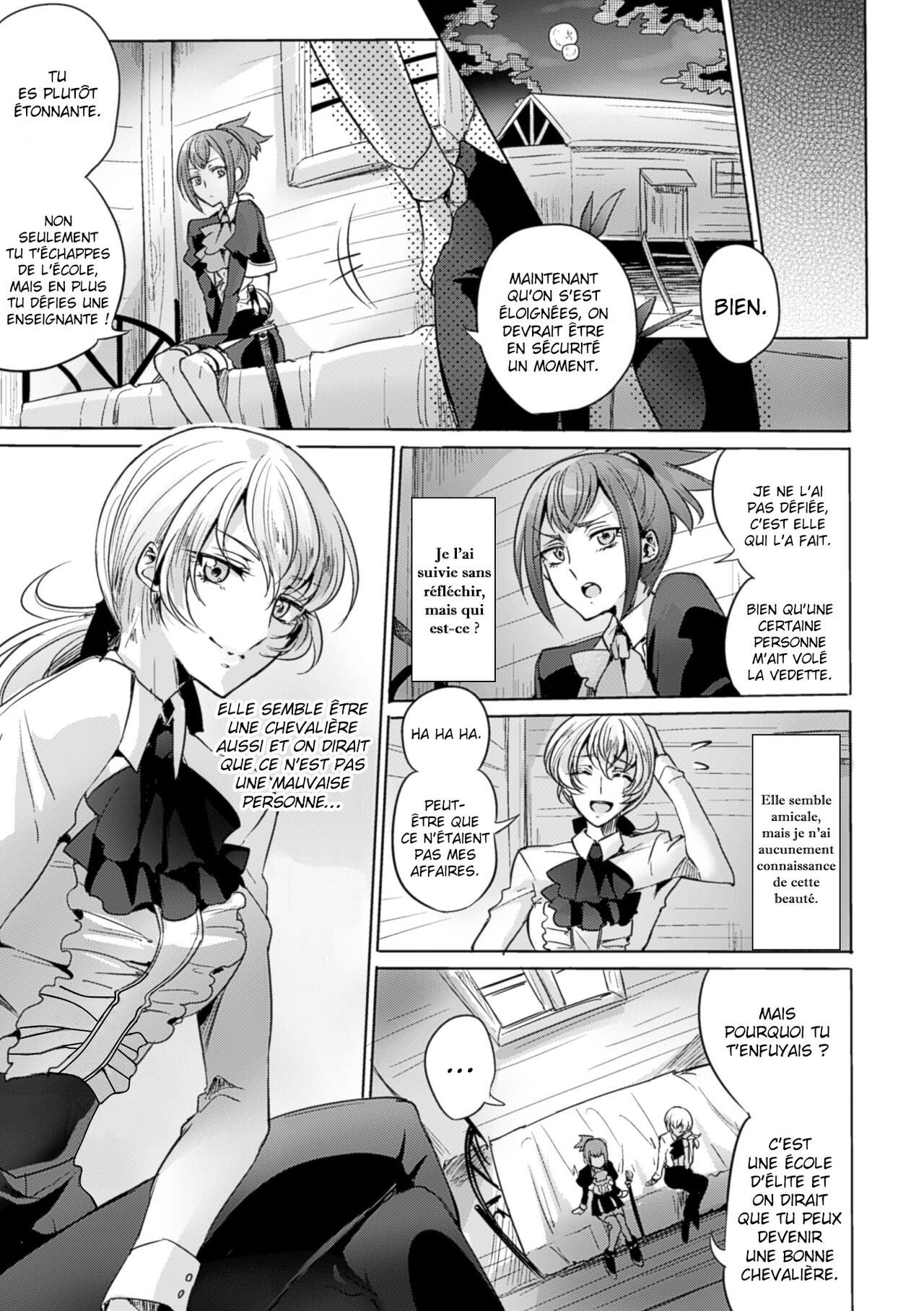 [Mushikera Hoihoi] Yakusoku no Yoru ni | La nuit promise (2D Comic Magazine Yuri Ninshin Vol. 4) [French] [La Sainte Perv'] [Digital] 이미지 번호 3