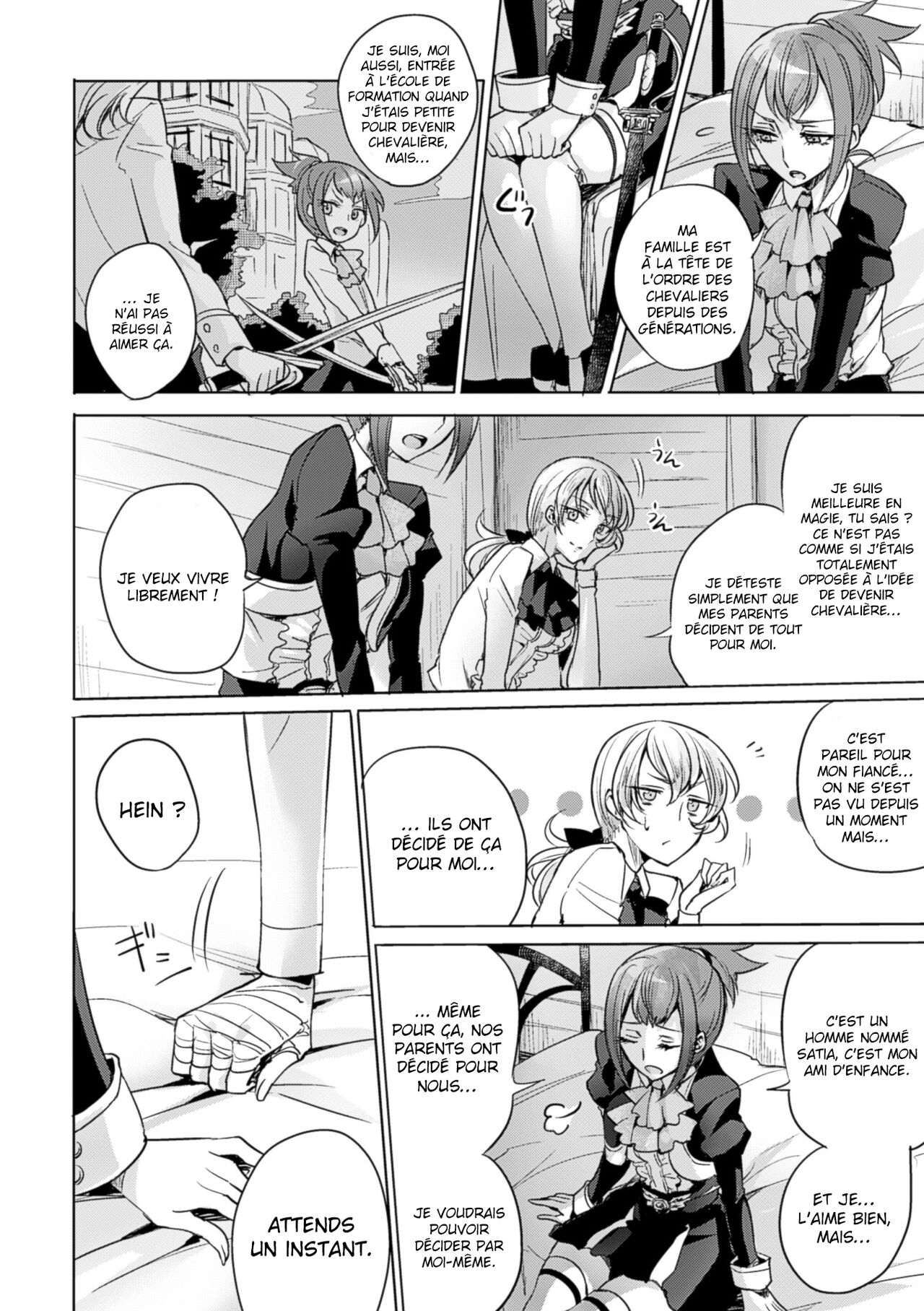 [Mushikera Hoihoi] Yakusoku no Yoru ni | La nuit promise (2D Comic Magazine Yuri Ninshin Vol. 4) [French] [La Sainte Perv'] [Digital] 이미지 번호 4