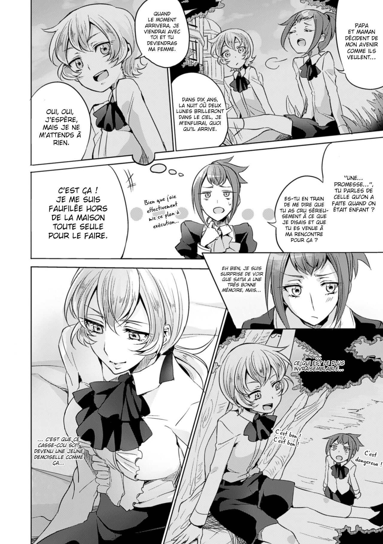 [Mushikera Hoihoi] Yakusoku no Yoru ni | La nuit promise (2D Comic Magazine Yuri Ninshin Vol. 4) [French] [La Sainte Perv'] [Digital] 이미지 번호 6