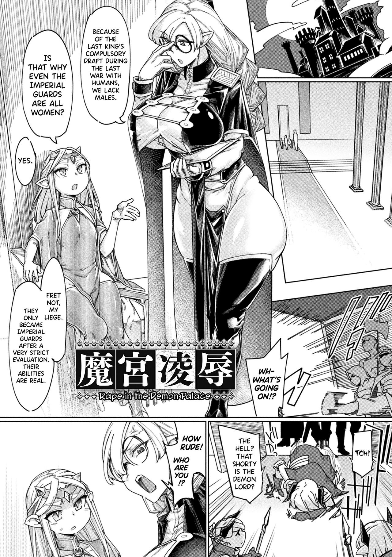 [Sexyturkey] Chakugai Chijoku - Armoraped Ch.3 [English] [biribiri] [Digital] numero di immagine  1