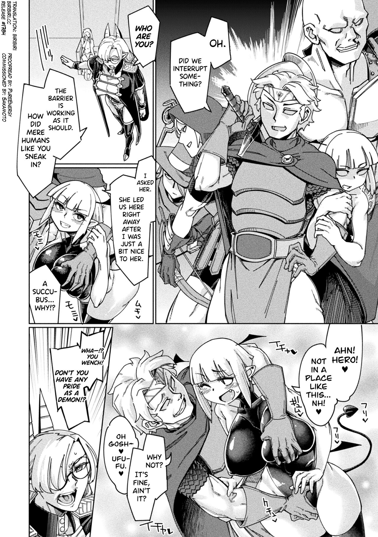 [Sexyturkey] Chakugai Chijoku - Armoraped Ch.3 [English] [biribiri] [Digital] numero di immagine  2