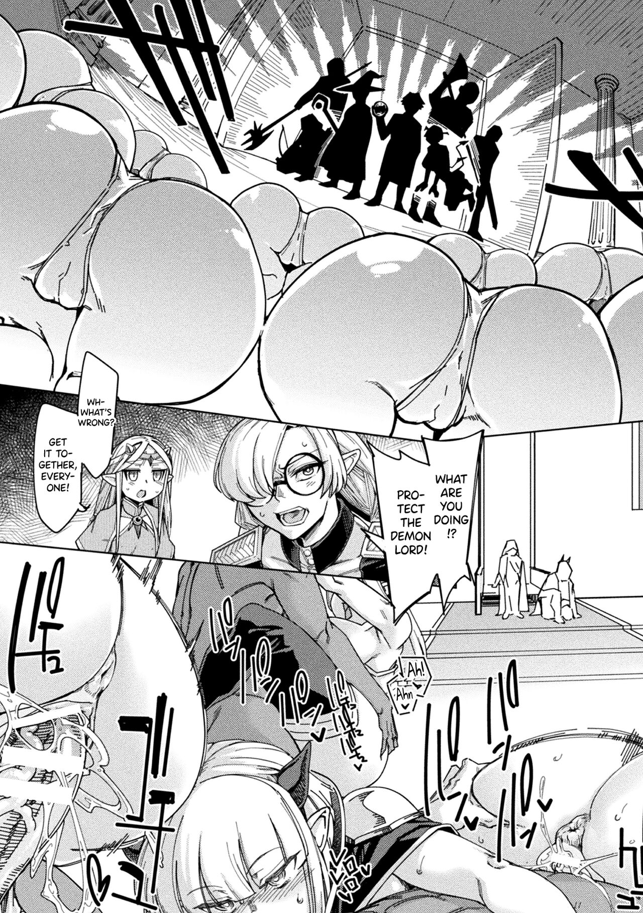 [Sexyturkey] Chakugai Chijoku - Armoraped Ch.3 [English] [biribiri] [Digital] numero di immagine  6