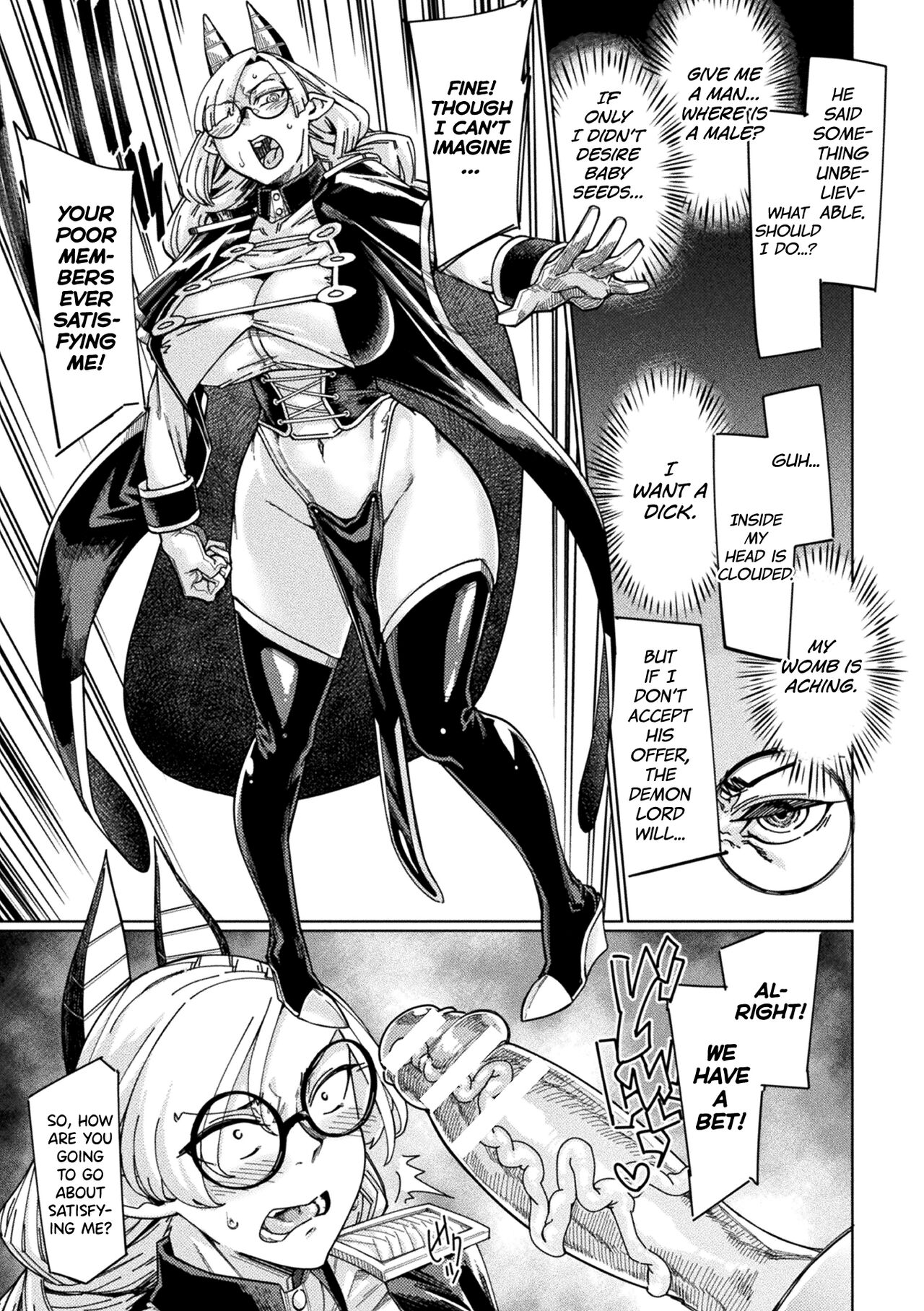 [Sexyturkey] Chakugai Chijoku - Armoraped Ch.3 [English] [biribiri] [Digital] numero di immagine  8
