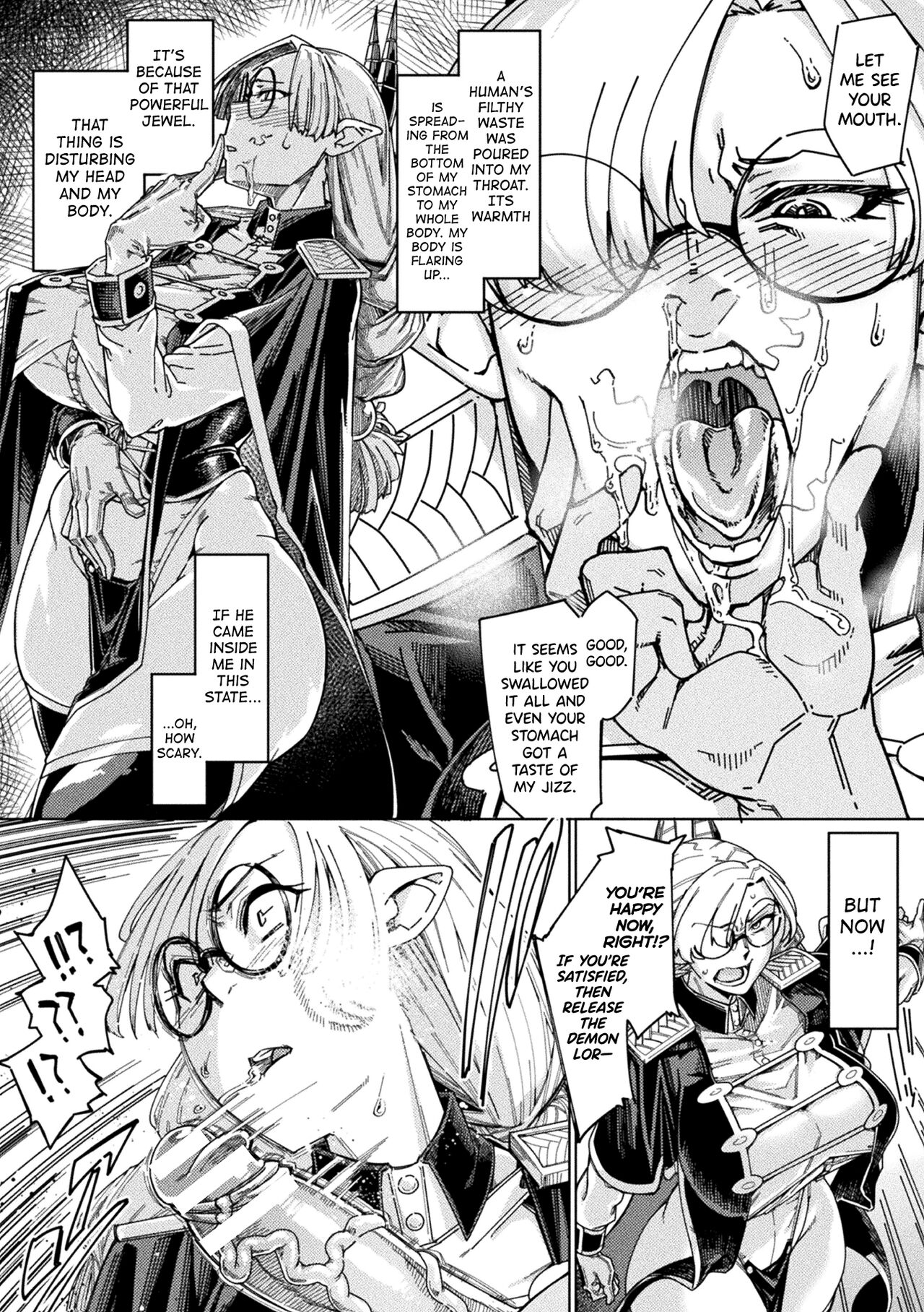 [Sexyturkey] Chakugai Chijoku - Armoraped Ch.3 [English] [biribiri] [Digital] numero di immagine  13