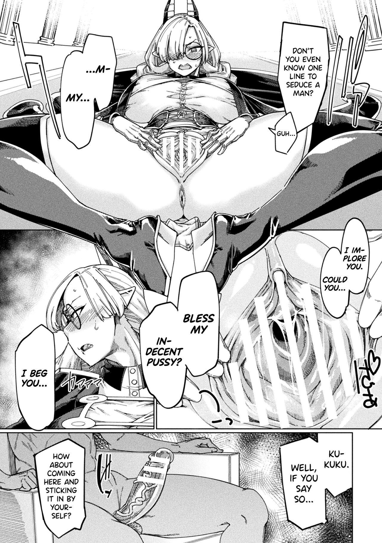 [Sexyturkey] Chakugai Chijoku - Armoraped Ch.3 [English] [biribiri] [Digital] numero di immagine  16