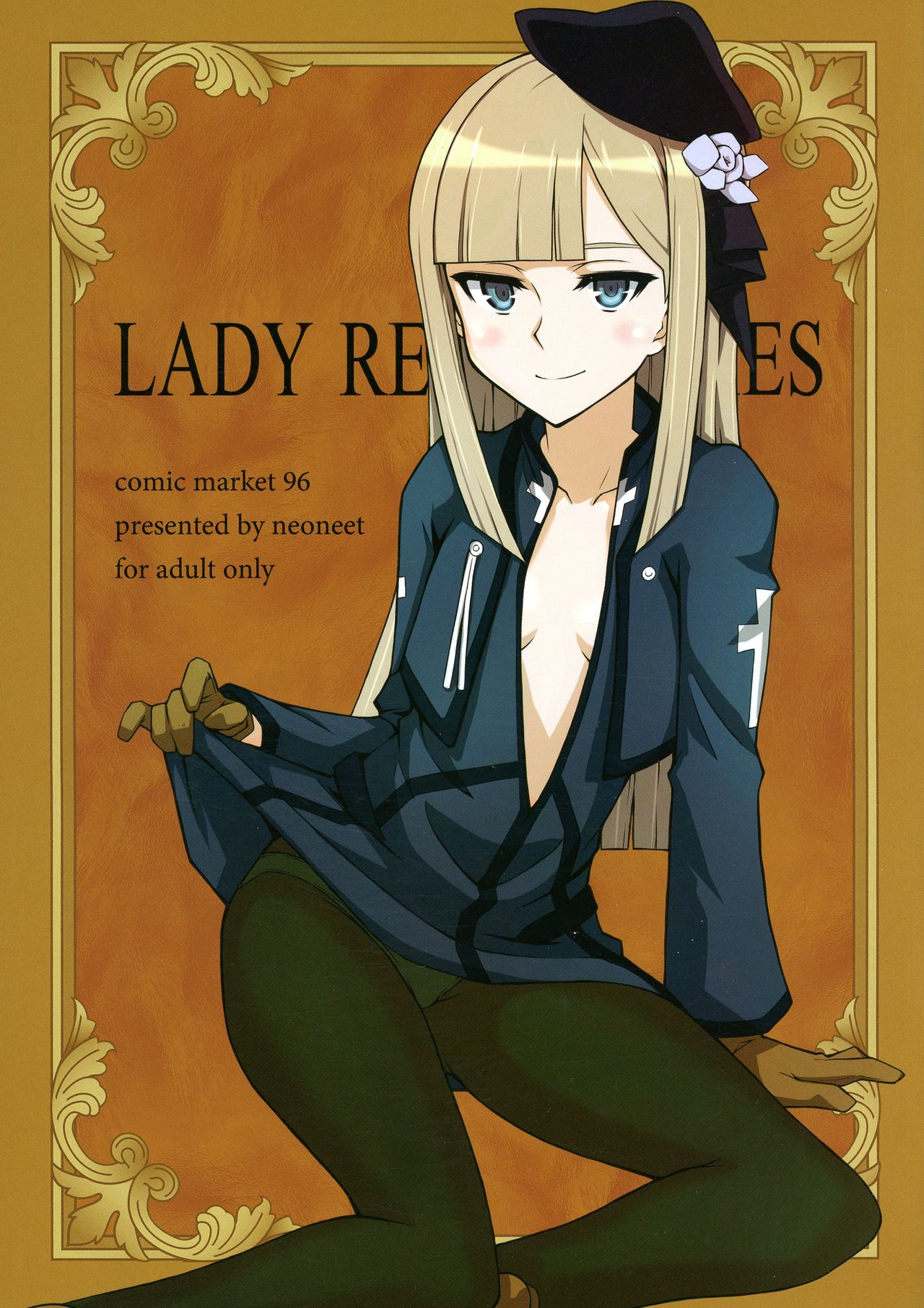 (C96) [Neoneet (Neoneet)] LADY REINES TIMES VOL.1 (Fate/Grand Order) изображение № 1