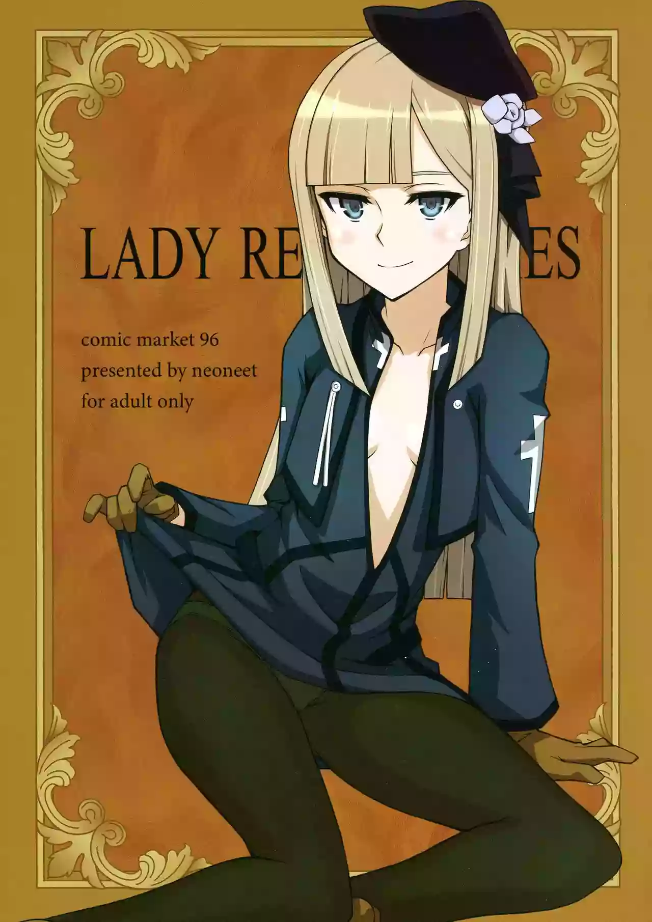 (C96) [Neoneet (Neoneet)] LADY REINES TIMES VOL.1 (Fate/Grand Order)