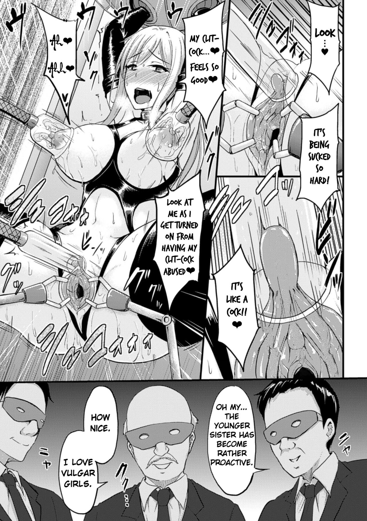 [Yayo] Yami no Kairaku Machine Show | Pleasure Machine Show of the Darkness (Mesu Ochi Kikan ~Mugen Ingoku de Monzetsu suru Otome-tachi~) [English] [Rinruririn] [Digital] [Decensored] изображение № 13