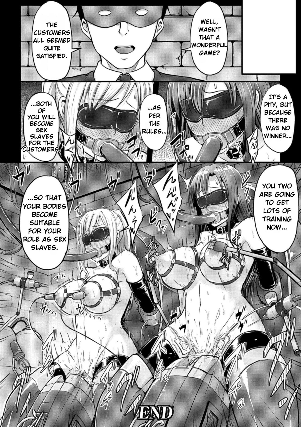 [Yayo] Yami no Kairaku Machine Show | Pleasure Machine Show of the Darkness (Mesu Ochi Kikan ~Mugen Ingoku de Monzetsu suru Otome-tachi~) [English] [Rinruririn] [Digital] [Decensored] изображение № 22