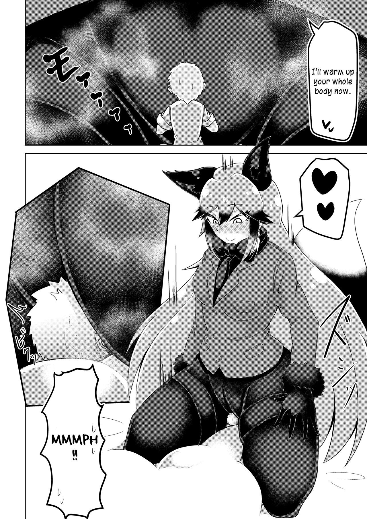 [Kaoritatsu Chaya (Ocha no Degarashi)] Nukunuku Friends | Snugly Friends (Kemono Friends) [English] [Digital] 图片编号 19