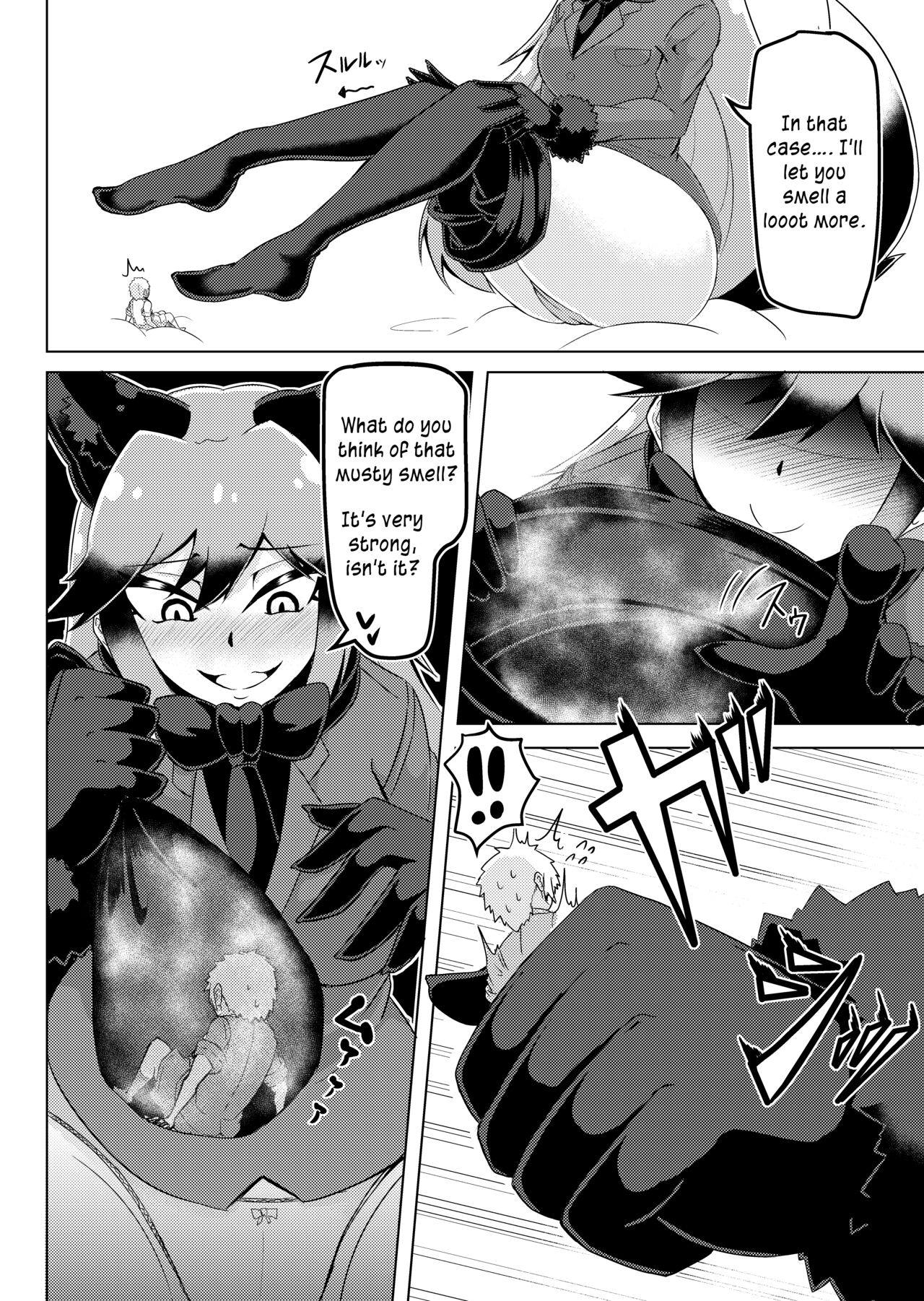 [Kaoritatsu Chaya (Ocha no Degarashi)] Nukunuku Friends | Snugly Friends (Kemono Friends) [English] [Digital] 图片编号 23