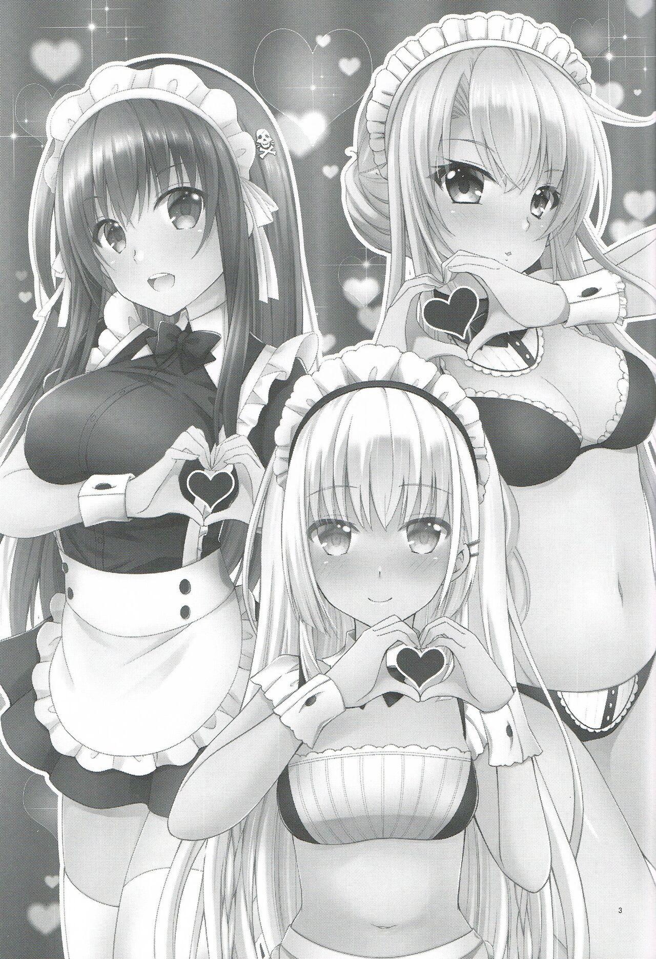 [Kuronekotei (Chibinon)] Goshujin Summer (Summer Pockets) image number 2