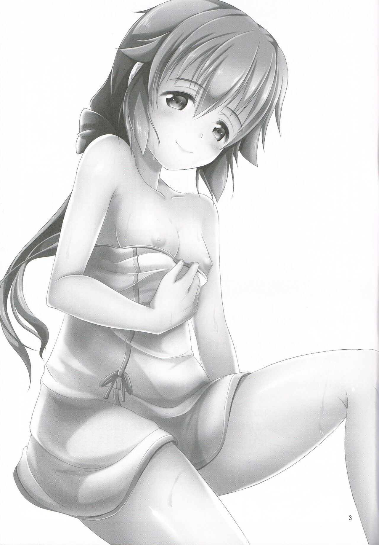 [OneSideFactory (Takase Shinya)] TOWATOWA - Hidden Village Eryn Edition - (The Legend of Heroes: Sen no Kiseki) image number 2