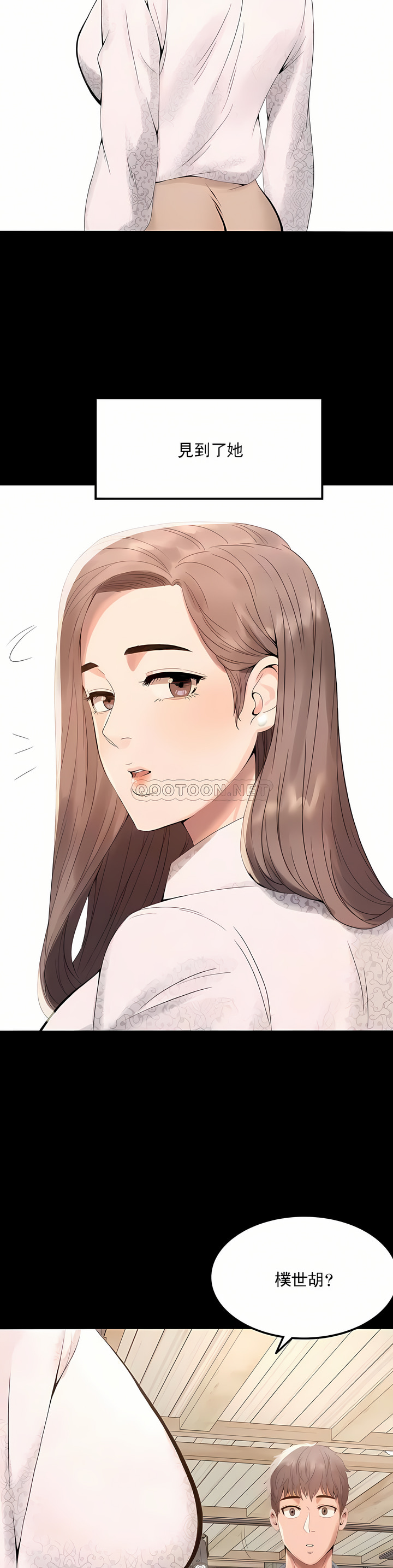 zz婚外情概率男主 numero di immagine  8