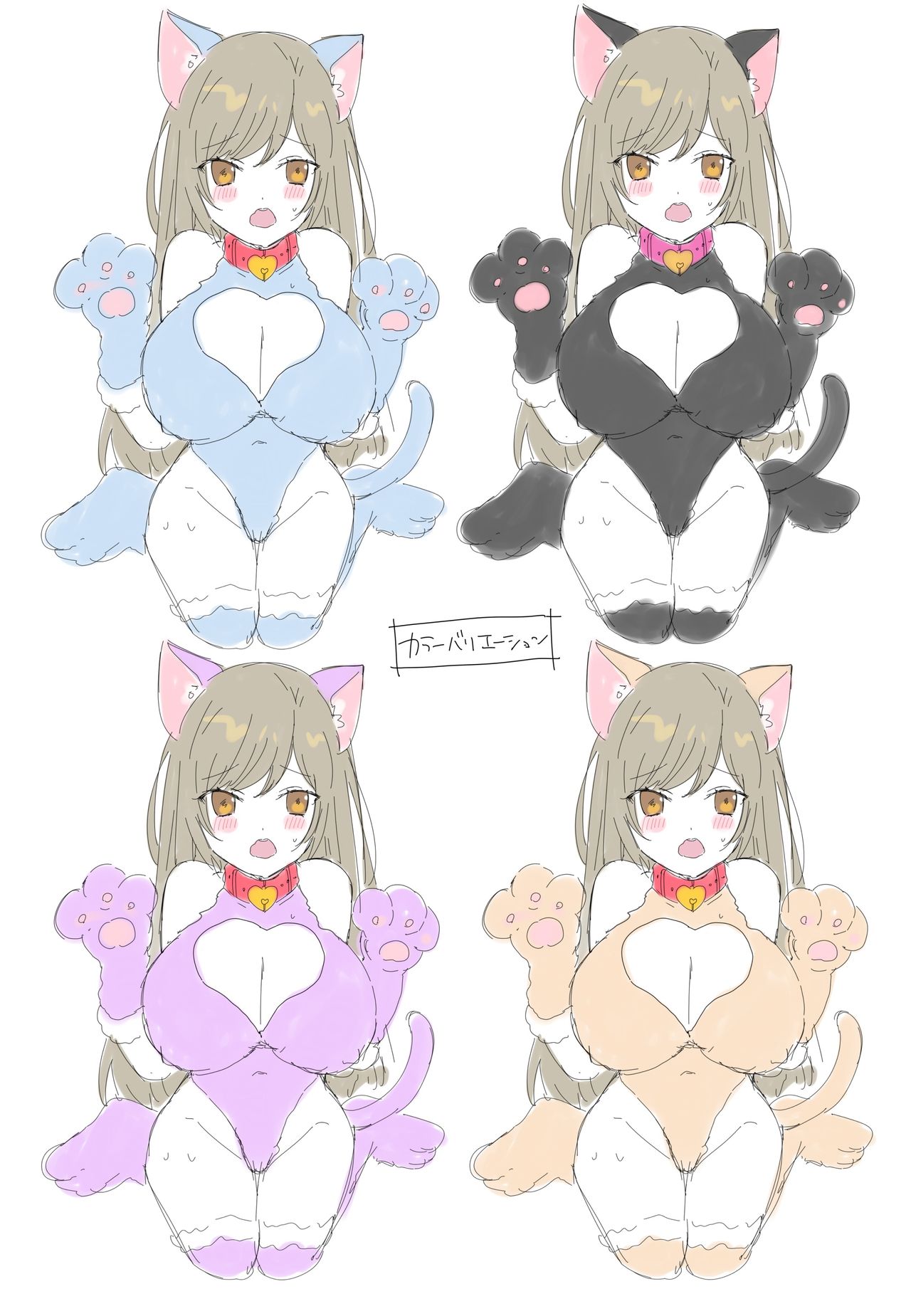 [Gozen Shichiji no Awase Kagami (kagami0235, Hiiragi Popura)] Akuma no Aigan Pet ~Zetsubou no Mesu-ka Seisai!!~ [Chinese] [瑞树汉化组] 32eme image