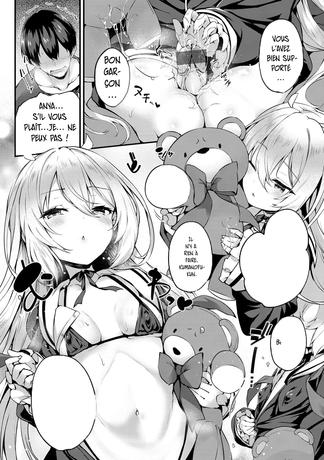 [Tirotata] Secret Doll Play + Sex Toy of Saucy Girls![french][CladeskoScantrad] 图片编号 2