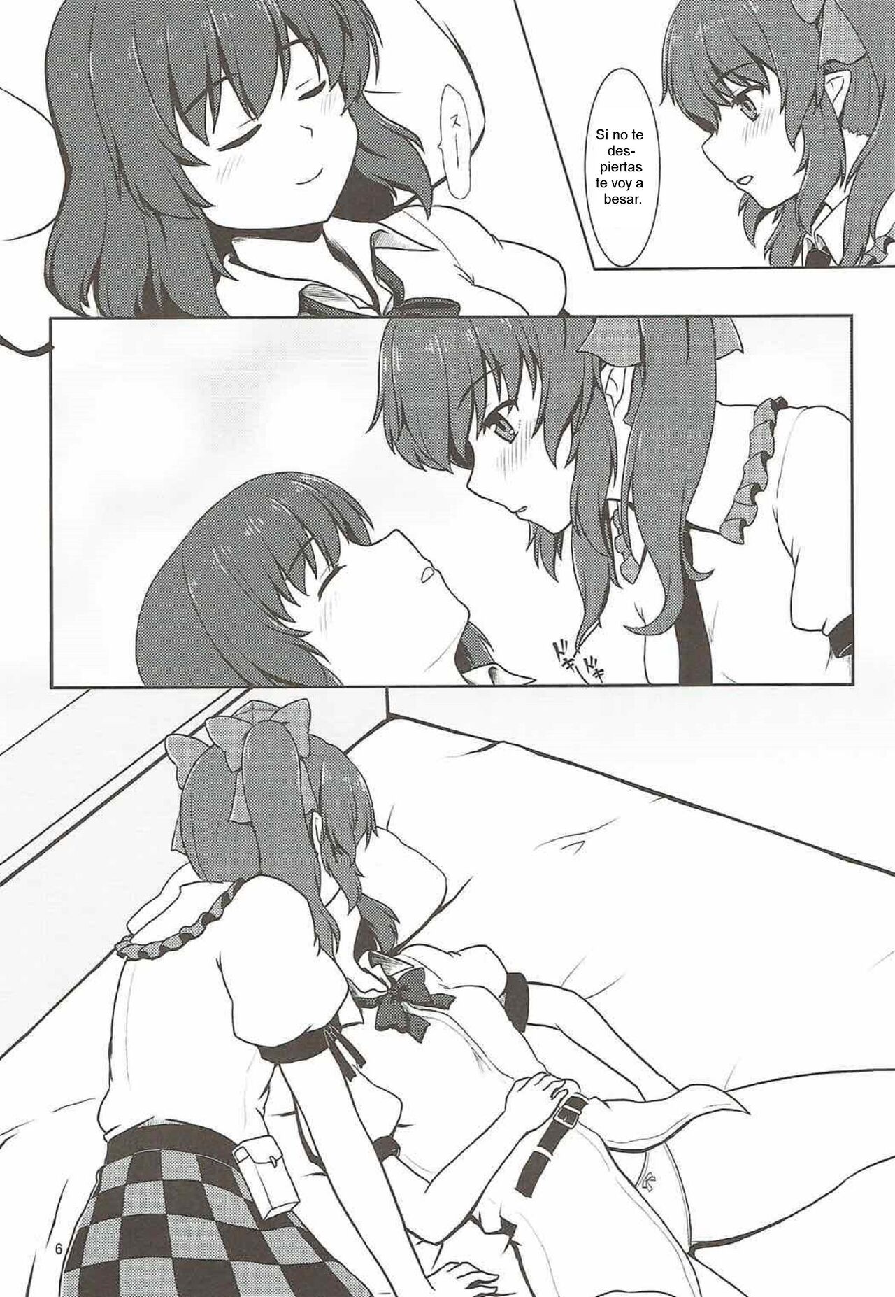 (Meikasai 10) [E project (Isaki)] Fuujin Shoujo to Nensha Kisha (Touhou Project) [Spanish] [Nekomi Fans] numero di immagine  5