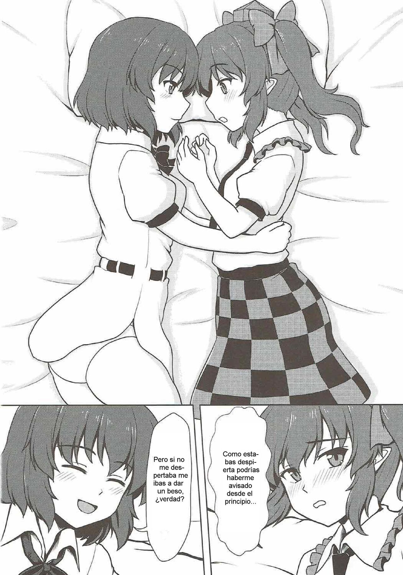 (Meikasai 10) [E project (Isaki)] Fuujin Shoujo to Nensha Kisha (Touhou Project) [Spanish] [Nekomi Fans] numero di immagine  7