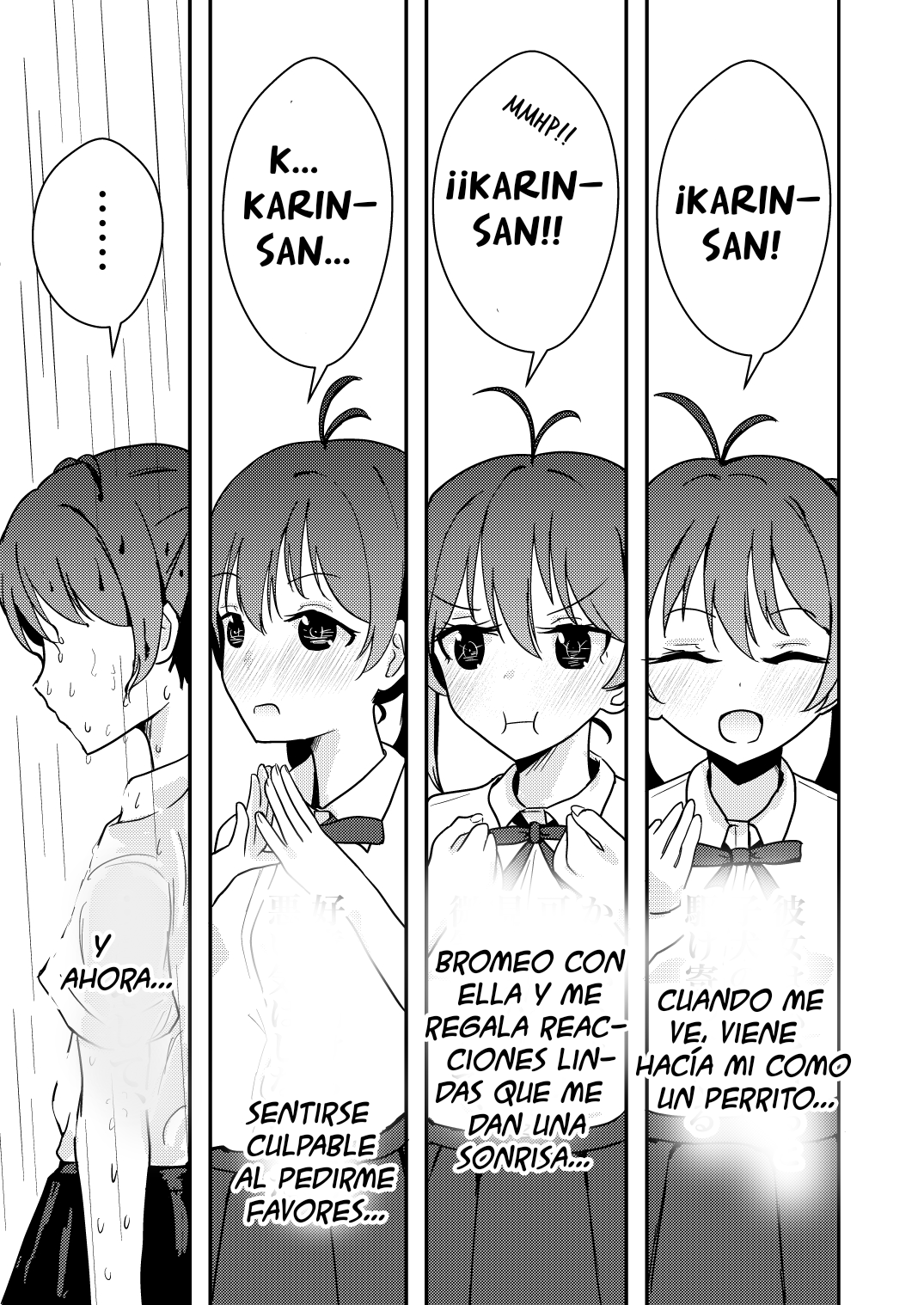 "La vez que me enamore de ti" (By Lily) (ＭΛＸ) image number 12