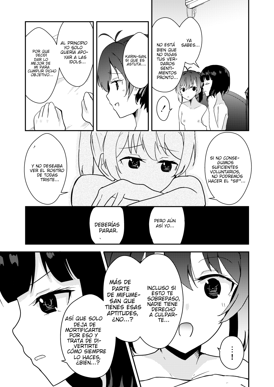 "La vez que me enamore de ti" (By Lily) (ＭΛＸ) image number 18