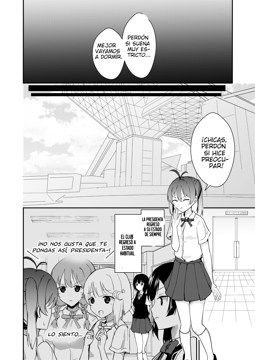 "La vez que me enamore de ti" (By Lily) (ＭΛＸ) image number 19