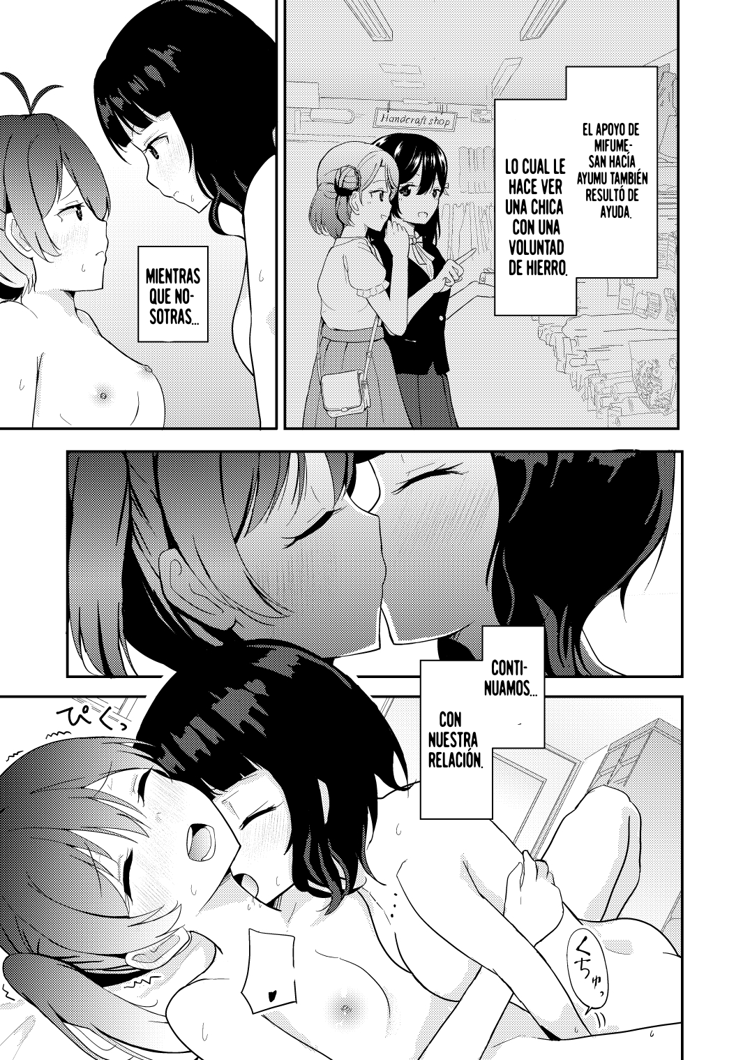 "La vez que me enamore de ti" (By Lily) (ＭΛＸ) image number 20