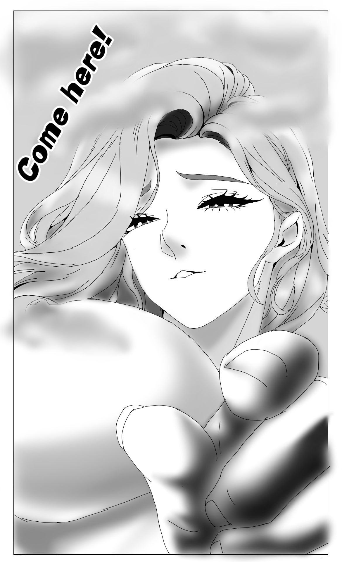 ATTACK OF THE GIANTESS HOUSE 画像番号 16