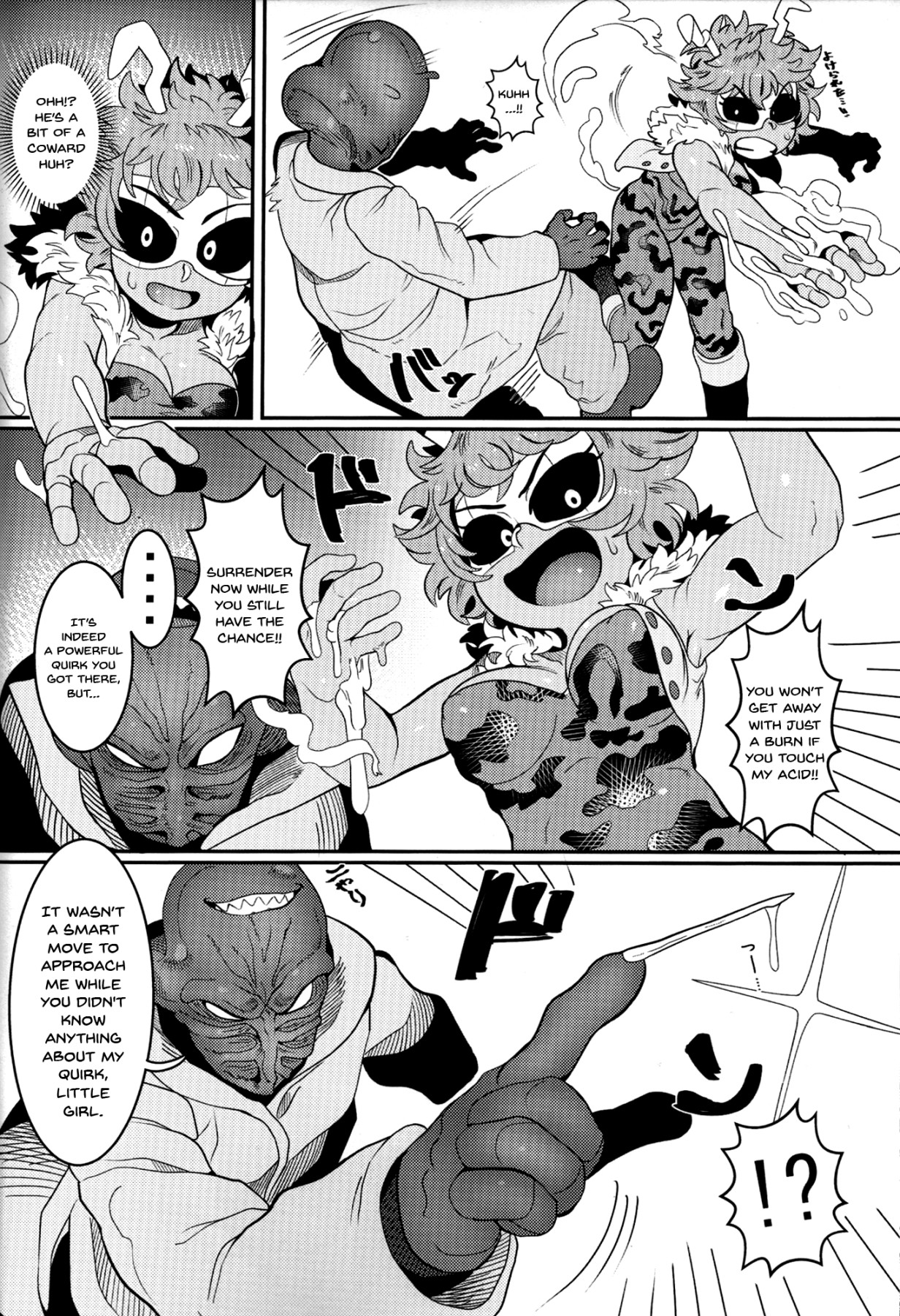 (C95) [Tetsugakuteki Zombie (Nekubila)] Kando!! Noudo!! Bokkido MAX | Sensitivity!! Concentration!! Erection Degree MAX (Boku no Hero Academia) [English] {Doujins.com} 이미지 번호 5