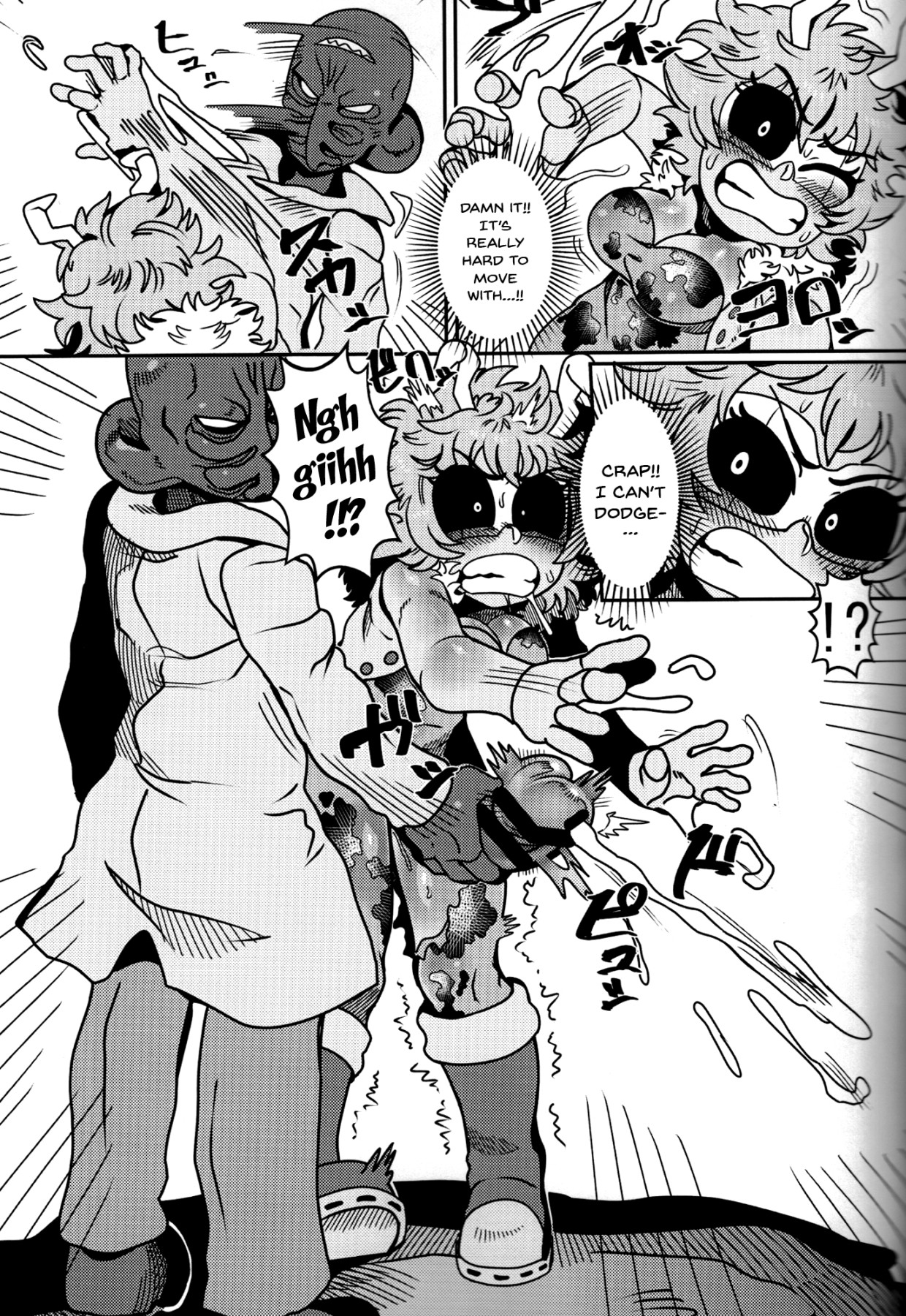 (C95) [Tetsugakuteki Zombie (Nekubila)] Kando!! Noudo!! Bokkido MAX | Sensitivity!! Concentration!! Erection Degree MAX (Boku no Hero Academia) [English] {Doujins.com} 이미지 번호 12